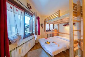 Studio Grange Nest Ski & Relax - Happy Rentals