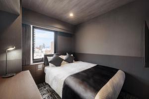 Hotel KAN-RAKU Premier Utsunomiya Station