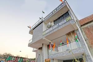 Hotel O Narayan Home Stay