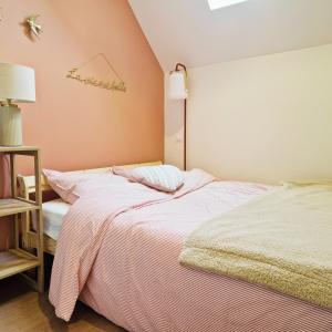 Chalet Le Reposou