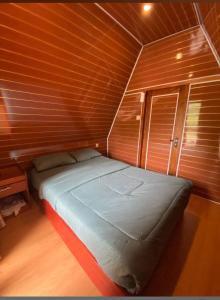 RINJANI PARADAIS IIn