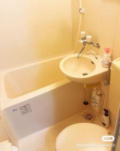 301 B&B in Tokyo Kita Ward Convenient Location Near 4 Stations 3 km to Ikebukuro Chinatown