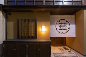 Guesthouse-Hana Starry Villa