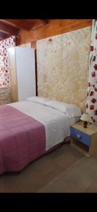 Casa Vacanze - B&B Romano