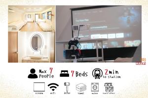 SIC Hotel Shinjuku - Shin Nakano