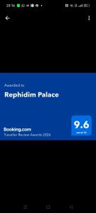 Rephidim Palace