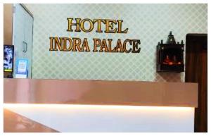 Hotel Indra Palace Jaunpur