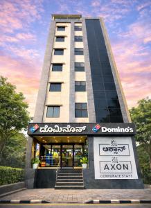 Axon Corporate Stays Whitefield, Bengaluru