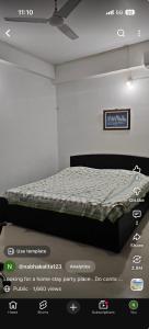 Metro Homestay