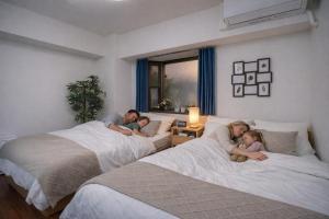 Family-Friendly 2BR Apt in Tokyo 3 min to Yahiro St ation, Near Skytree