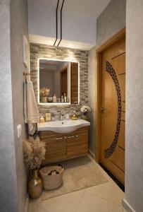 Appartement Calme et Agreable