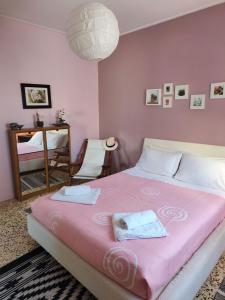 Evilias house & little garden