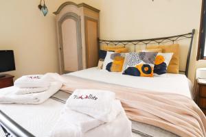 Mono Scilla Centro Storico Otranto