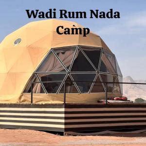 Wadi Rum Nada Camp