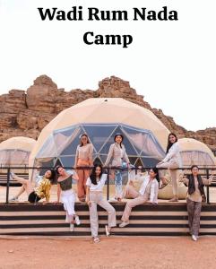 Wadi Rum Nada Camp