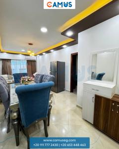 CAMUS 443, Princess Resort