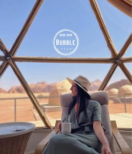 WADi RUM BUBBLES CAMP