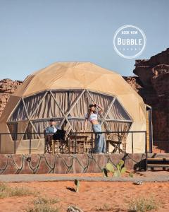 WADi RUM BUBBLES CAMP