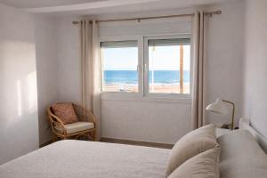 Mirando al Mar con Wifi y Terraza 1ª línea playa