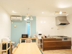 Coral No,7 - Vacation STAY 38034v