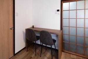 Oyadoya江南名古屋まで車で40分Free car spase2台