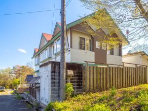 Nasu First Villa - Vacation STAY 81161v