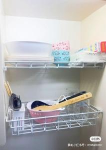 Tokyo Kita-ku B&B, 102, convenient transportation to four stations, 3 km from Chinatown Ikebukuro