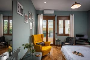 Agora Central Home