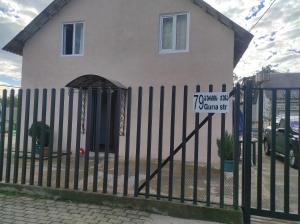 Guest house Family