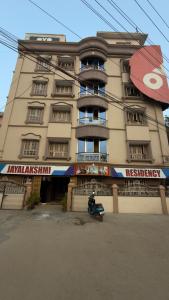 Jayalakshmi Residency