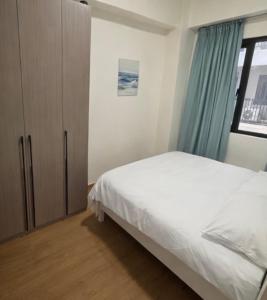 Sunnyplace Residences 2 BR Near NAIA Airport