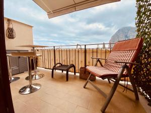 Amarena Casa Vacanze Wifi Parking Veranda