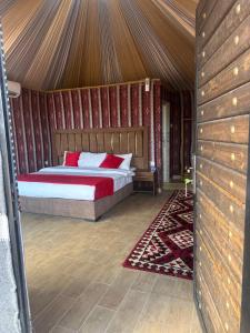 The Red Rock Camp