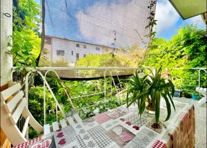 Baan Pak Apartment Ljubljana