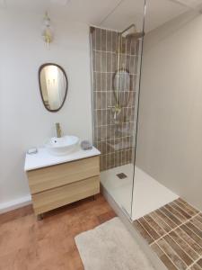 Lécurie du Château - Studio voûté dexception