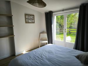 Le Téméraire Domaine de la Guicheuse