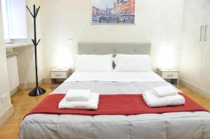 FRAM Navona Apartment 1