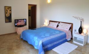 Bed & Breakfast Agriturismo San Macario img1