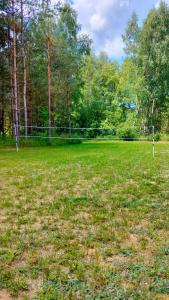 Agroturystyka Pod Sosnami Ateny