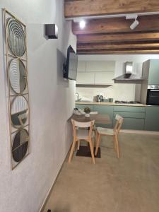 Il nido del viandante