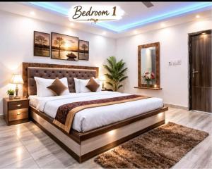 Radha Krishna Guest House