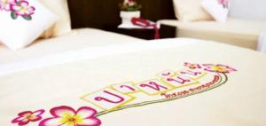 โรงแรม ปาหนัน รีสอร์ท - Panan Resort