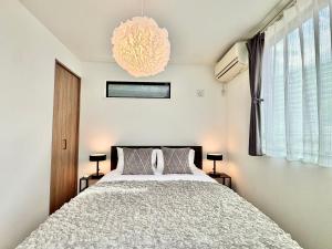 Sumida 3bedrooms house SM0533