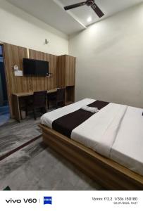 HR King HOTEL