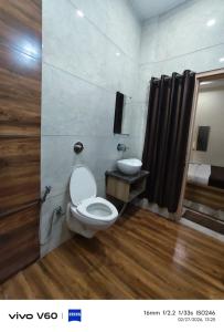 HR King HOTEL