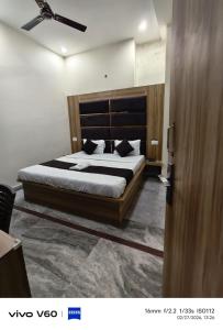 HR King HOTEL