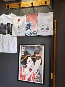 Private Newly Renod 45m2 THE KURA TOKYO