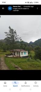Haven heights kanthalloor
