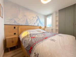 Logement dexception proche des remontées - Jolie vue