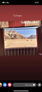 Wadi Rum albasli